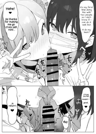 Page 64