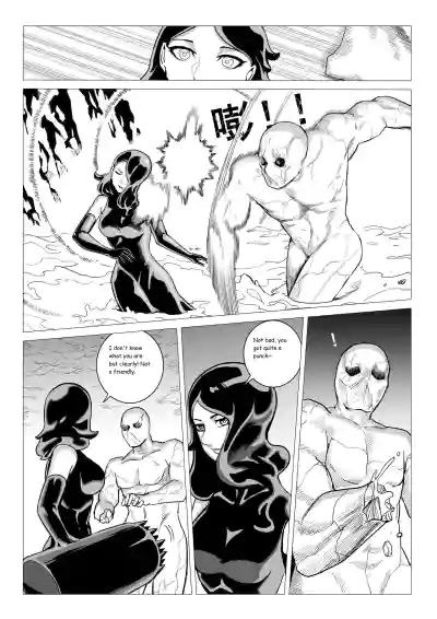 Page 118