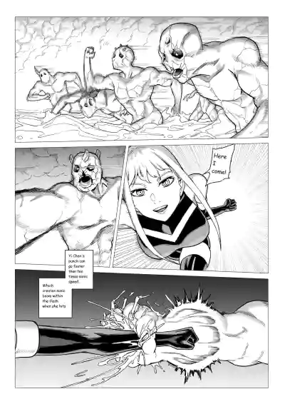 Page 121
