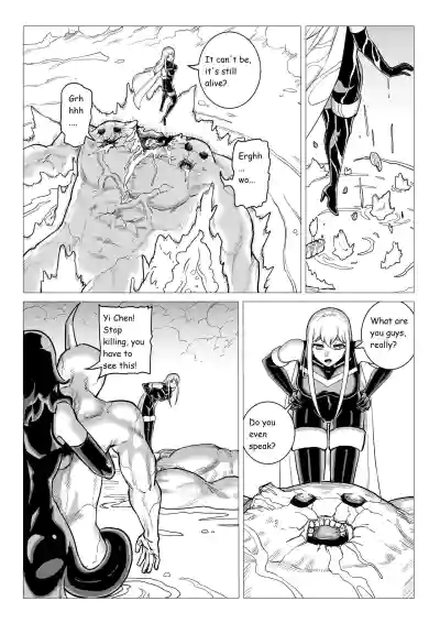 Page 138
