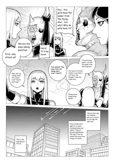 Page 140
