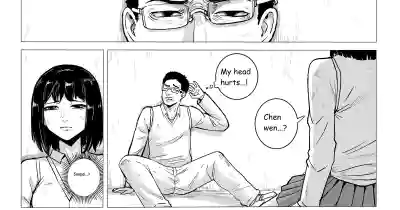 Page 144