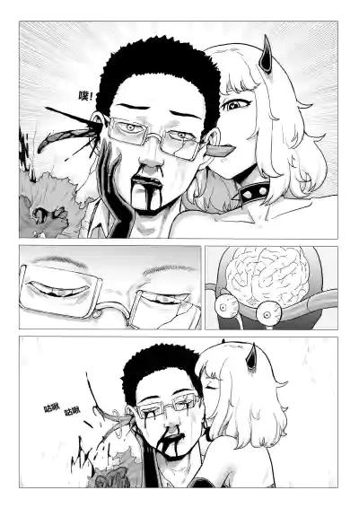 Page 157