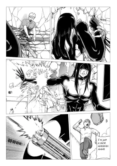 Page 169