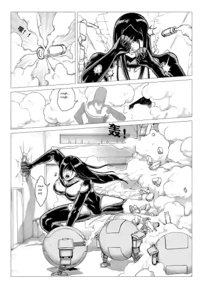 Page 171