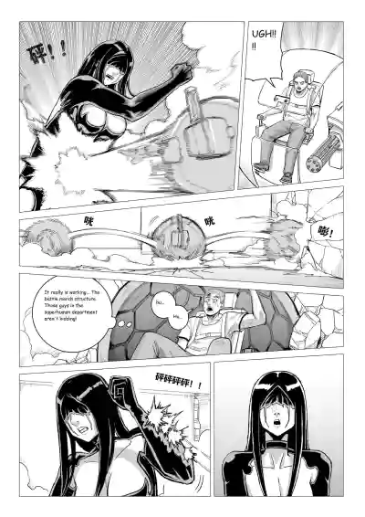 Page 172