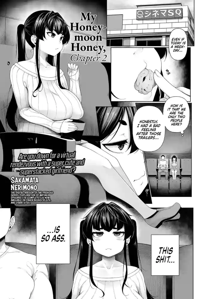 [Sakamata Nerimono] Ichinen Kanojo 2 | My Honeymoon Honey Ch. 2 (COMIC Shigekiteki SQUIRT!! Vol. 39) [English] [head empty + Wiimouto] [Digital] cover