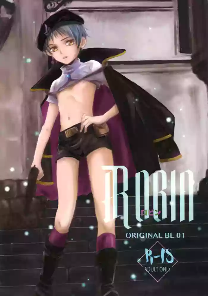 (SPARK12) [YANCHA CLUB (DOUSAI)] ROBIN [English] cover