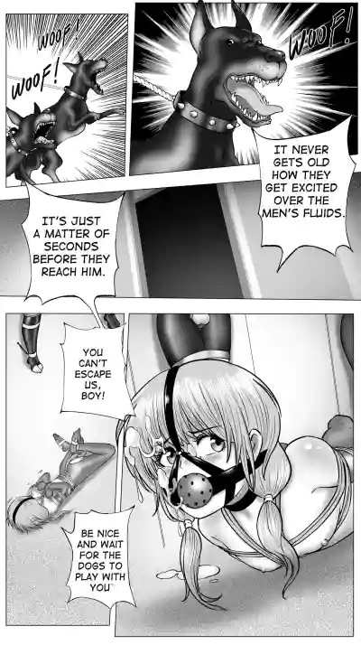Page 79