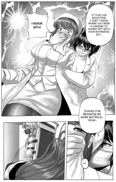 Page 106