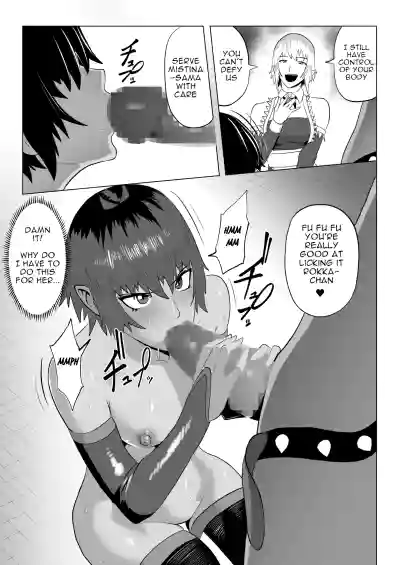 Page 40