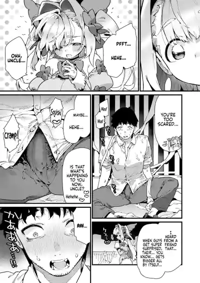 Page 53