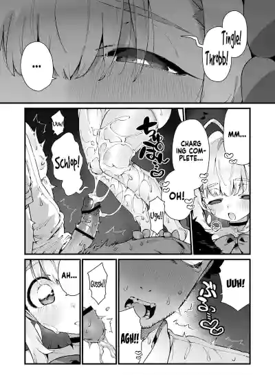 Page 65