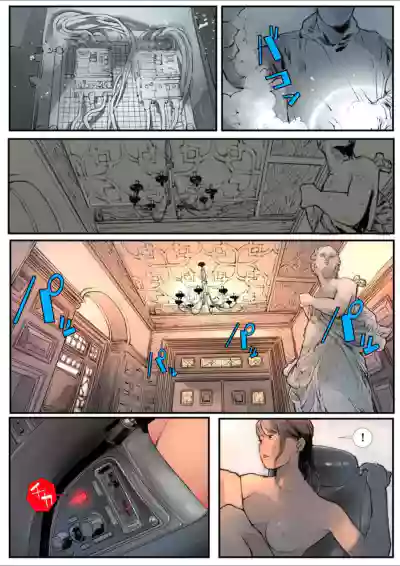 Page 59