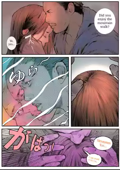 Page 62