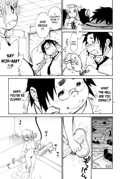 Page 79