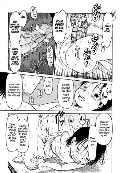 Page 59