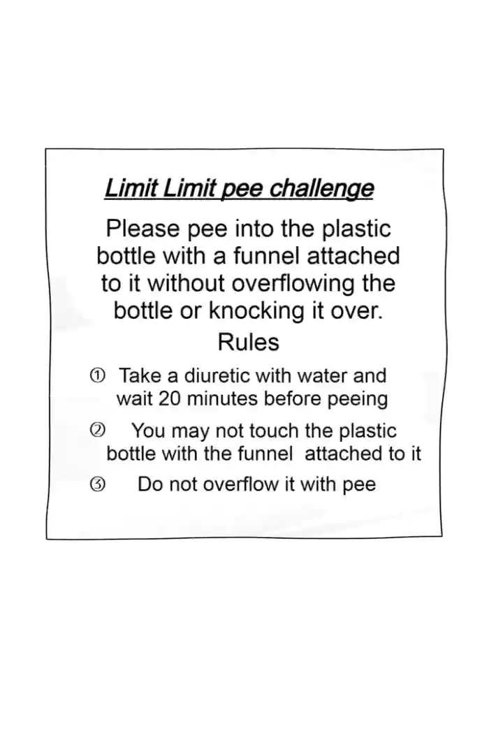 [Cocomachi] Limit Limit Pee Challenge cover