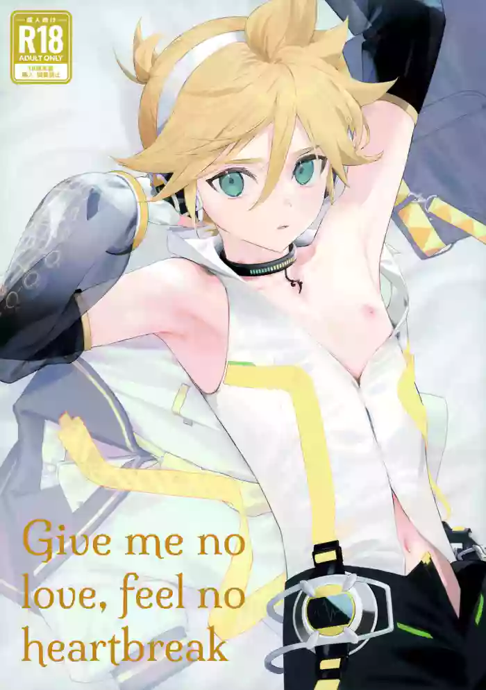 (C104) [naonocoto (Naoko)] Kawaigaranaide, Shitsubou Shinaide | Give me no love, feel no heartbreak (VOCALOID) [English] {Chin²} cover