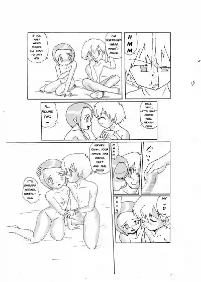 Page 29