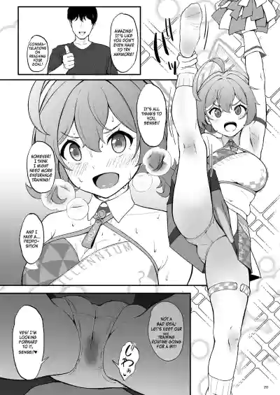 Page 20