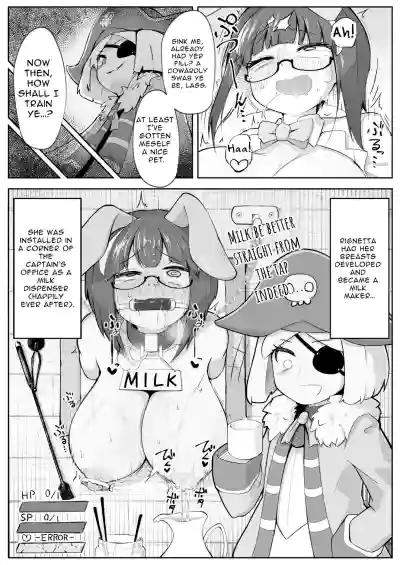 Page 125