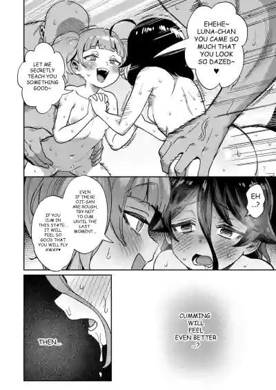 Page 60