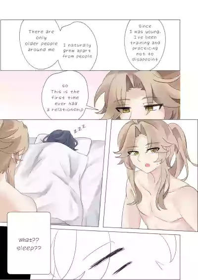 Page 56