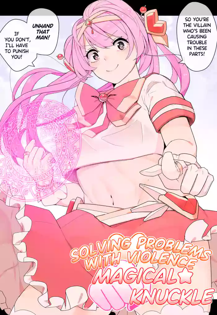 [Kassai] Nagutte Kaiketsu! Magical Knuckle Sanjou! | Solving Problems with Violence! Magical★Knuckle has Arrived! [English] cover