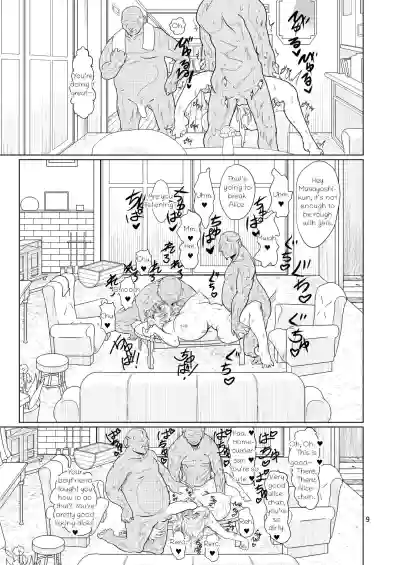 Page 8