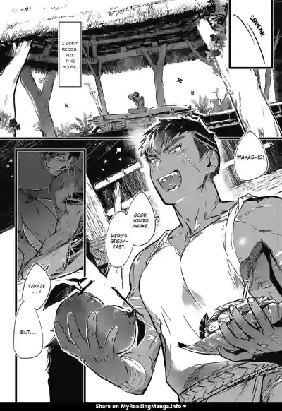 Page 100