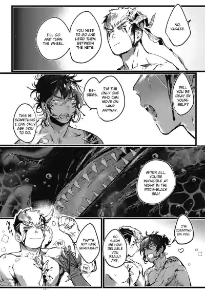 Page 128