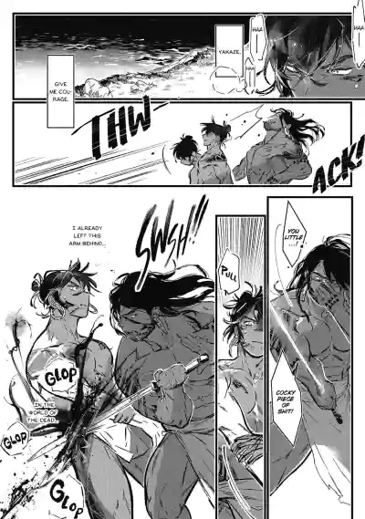 Page 134