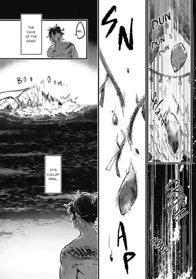 Page 140