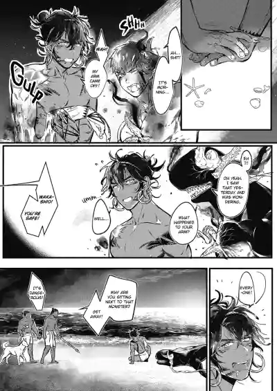 Page 143
