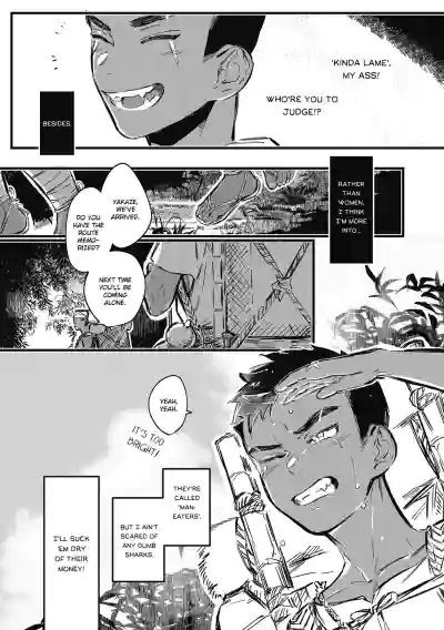 Page 167