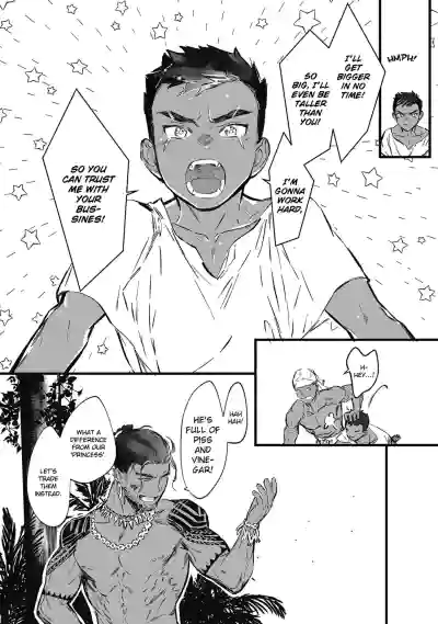 Page 169
