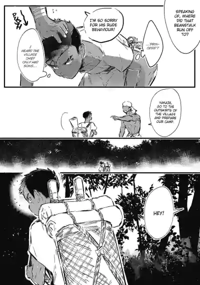 Page 170