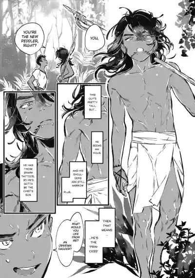 Page 171