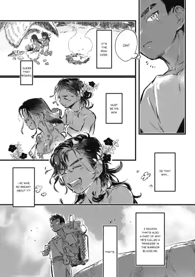 Page 175