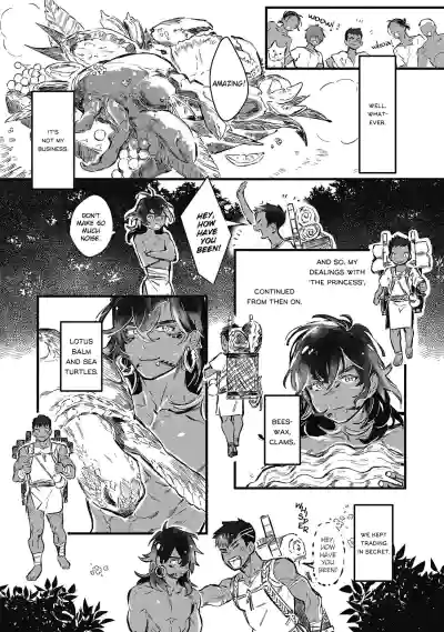 Page 176