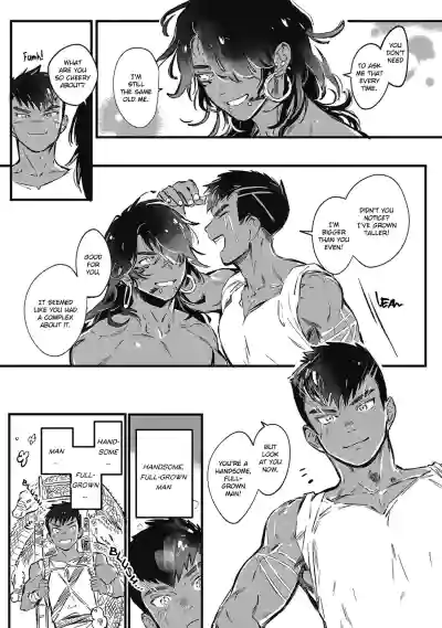 Page 177