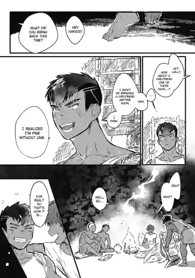 Page 178