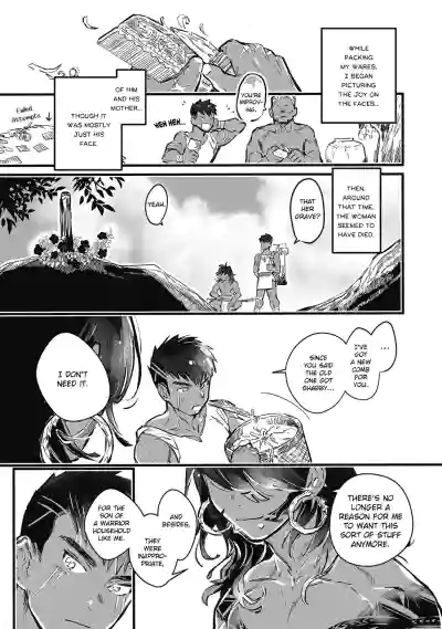 Page 179