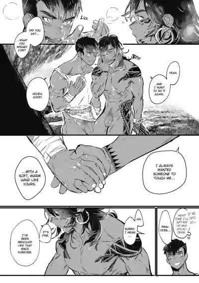 Page 186