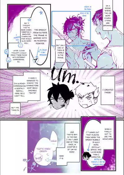 Page 202
