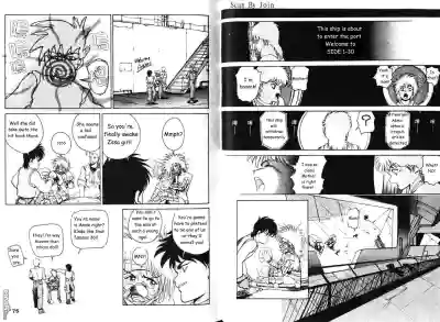 Page 39