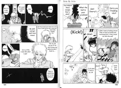 Page 51