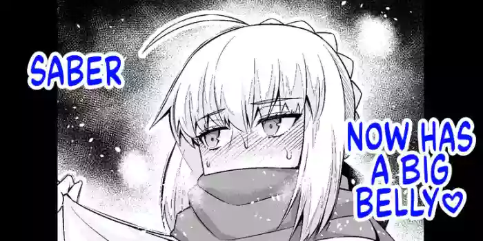[Ankoman] Saber, Botebara ni...❤ | Saber Now Has A Big Belly❤️ (Fate/Stay Night) [English] cover
