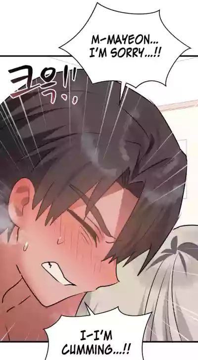 Page 196